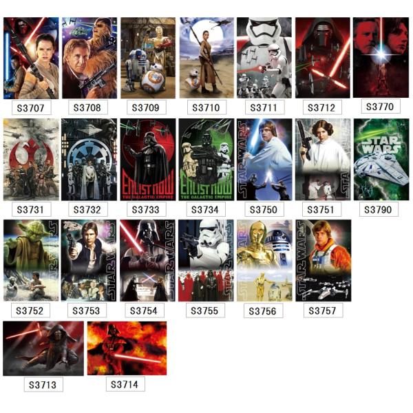 STAR WARS �X�^�[�E�H�[�Y 3D�|�X�g�J�[�h �|�X�g�J�[�h �鍑�̋t�P �V���Ȃ��] �W�F�_�C�̋A�� �t�H�[�X�̊o�� ���[�O���� �Ō�̃W�F�_�C �敪N ���i�摜1