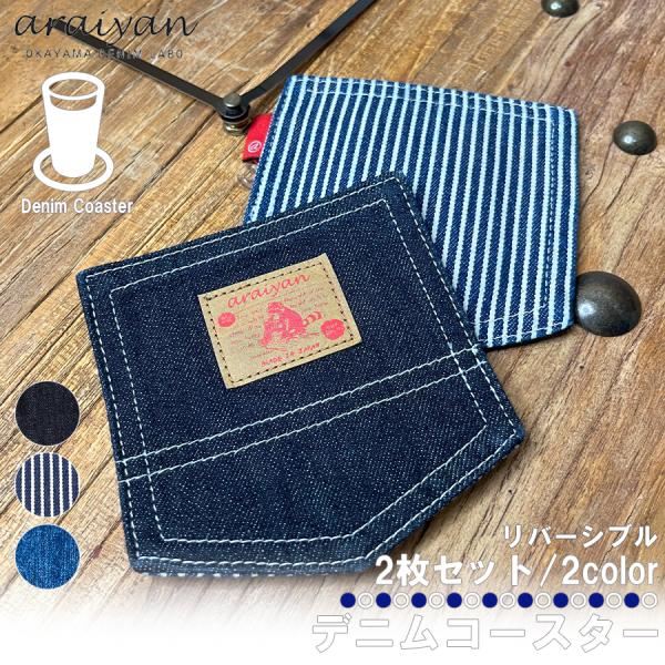 nohohonlibre_al15001