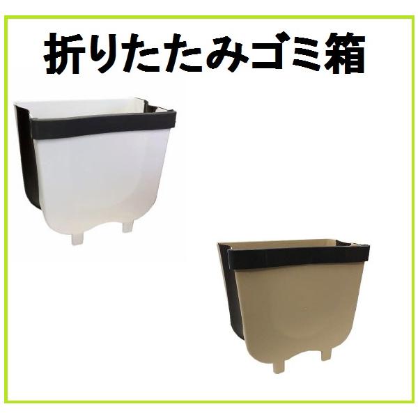 Ǌ|S~ ܂肽 S~ ܂݃S~ Lb` Ԃ牺 e  a  hA _Xg{bNX X () L 敪60Y