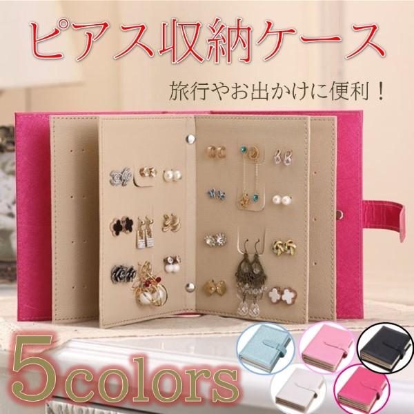 蒠^sAX[P[X sAXP[X ANZT[P[X [P[X ubN^ WG[ |[` CO e gx ̓ LB-100 敪C