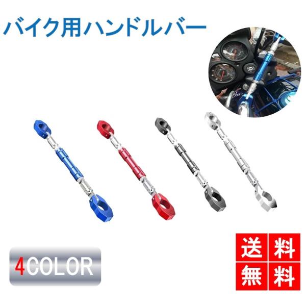 oCNp nho[ A~u[X I[goC u[X \ NXo[ Nv c[O oCNpi LB-131 敪C