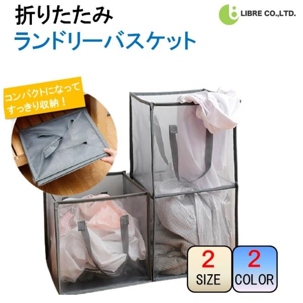 h[oXPbg JS 󂩂 ܂肽  X ȃXy[X u [ ܂ h[ e LB-187 敪80S