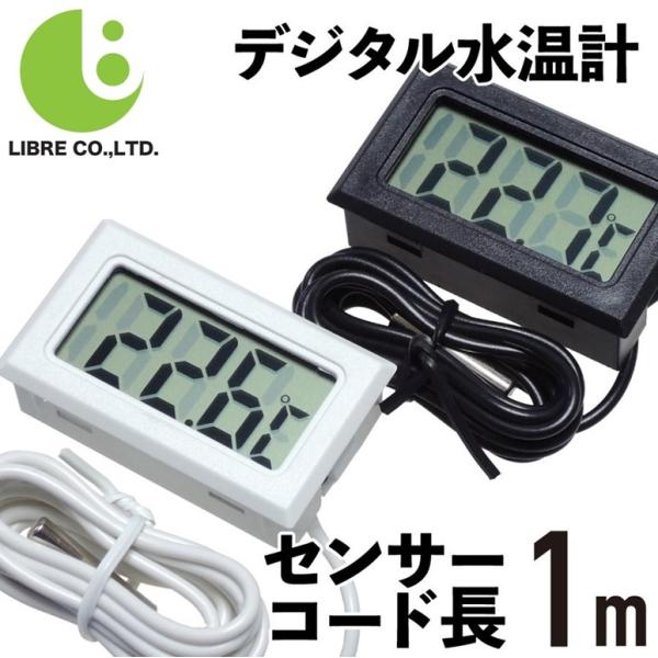 fW^ v xv ZT[R[h1m LCD t\ ANAE  C LB-215 敪N