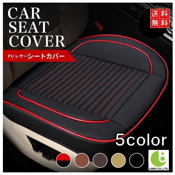 V[gJo[  h  U[ V[gNbV J[V[g t[TCY J[}bg NbV J[ANZT[ ԗpi LB-245-A 敪100S