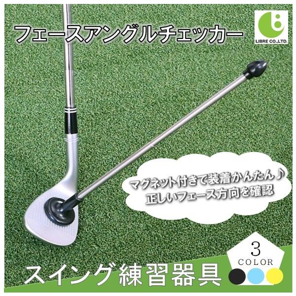 XCOg[i[ tF[X`FbJ[ K St XCO St g[jO LB-254 敪60Y