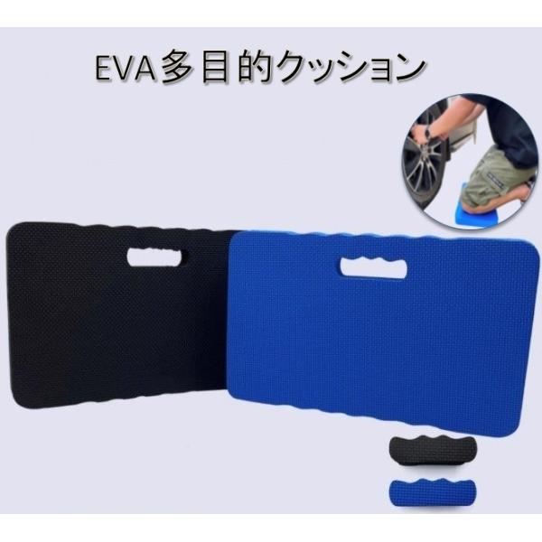 ړINbV EVA NbV NbV}bg 45×28cm ^ }bg 낢 ނ AEghA ^C pr  yʃ}bg LB-84 敪60S