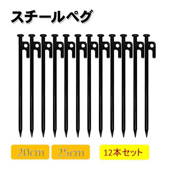 yO X`[ eg ^[v X`[yO ݉c Lv AEghA 20cm 25cm 12{Zbg LB-86 敪60Y