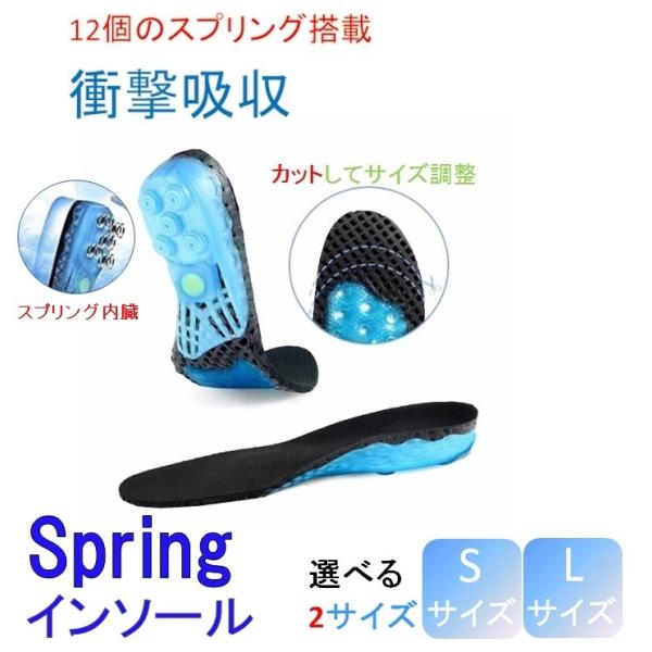 XvO C\[ EZbg Ռz ~ C\[ ~ EH[LO d X|[c Y fB[X jp p 敪60Y