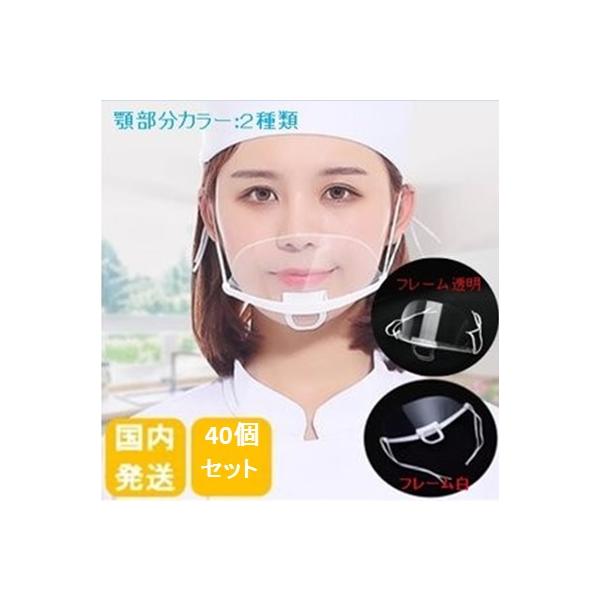 }EXV[h 40Zbg }EXJo[ }EXK[h  ܂~ GR}XN Jo[ HX  et  Cxg Ί炪 敪60S