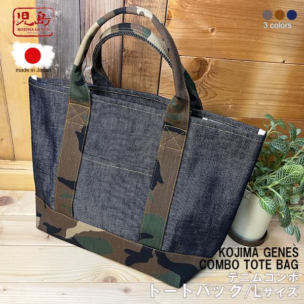 nohohonlibre_rnb-9043l