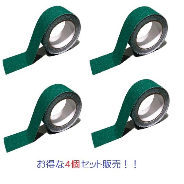 SZbg ΐF ~߃e[v Op ϐ h S ]|h~ Ki X[v mXbve[v 50mm×5m 敪60Y