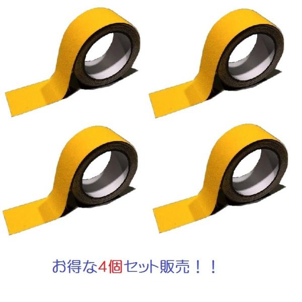 SZbg F ~߃e[v Op ϐ h S ]|h~ Ki X[v mXbve[v 50mm×5m 敪60Y