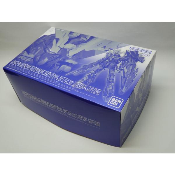 未組立品 プレミアムバンダイ限定品 RG 1/144 ユニコーンガンダム２号機 バンシィ・ノルン (最終決戦仕様) [スペシャルコーティング]