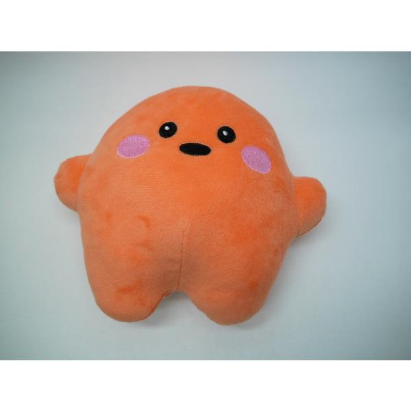 未使用品 大阪関西万博 ドイツ館 大サイズ サーキュラー オレンジ 橙