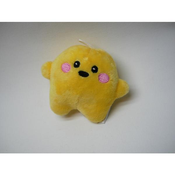 未使用品 大阪関西万博 ドイツ館 ミニ 小 サーキュラー イエロー 黄