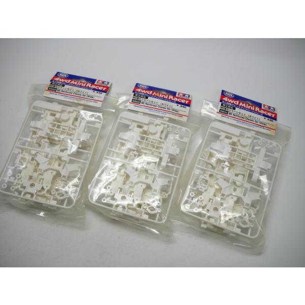 タミヤ（TAMIYA） 未開封品 3個セット MS強化シャーシセット