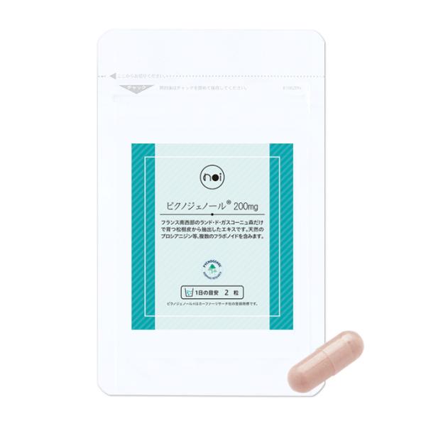 「noi ピクノジェノール 200mg」は、ホーファーリサーチ社独自の成分、ピクノジェノールを1日あたり200mg配合したサプリメントです。経口摂取だけでなく、肌への直接塗布研究結果が出ているピクノジェノールですが、「noi ピクノジェノー...