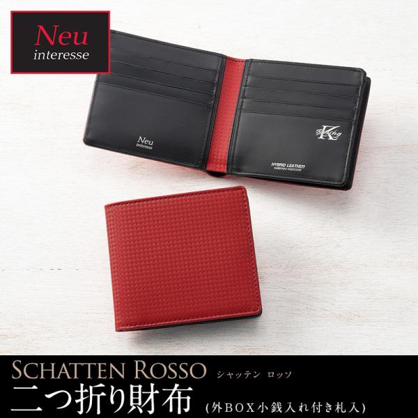 noijapan_103103