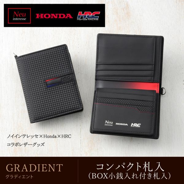 noijapan_103212