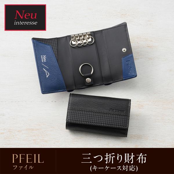 noijapan_103413