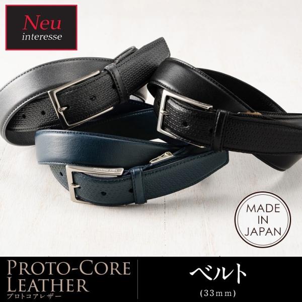 mCCebZ xg Y Neu Interesse 33mm vgRA U[ v uh rWlX { NV^j 3998