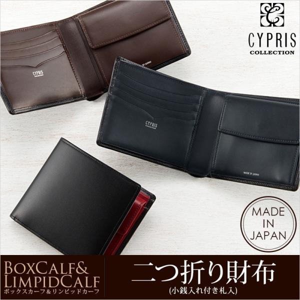 noijapan_104651