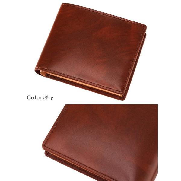 メンズ 財布 二つ折り 小銭入れあり Box型 キプリス シラサギレザー 22 Cypris Buyee Buyee Japanese Proxy Service Buy From Japan Bot Online