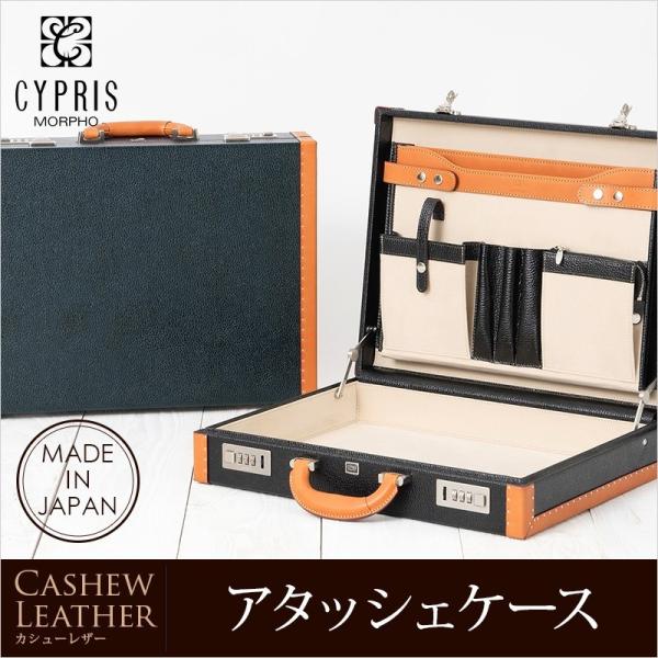 Y LvX A^bVFP[X CYPRIS A^bVP[X JV[U[ Ȗ؃U[ v rWlX t amiet  bsOs 8523