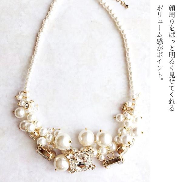 パール3点セット レディース パール 代 30代 ネックレス ブレスレット ピアス 結婚式 お呼ばれ対応 アクセサリー ブライダル 063 Buyee Buyee 提供一站式最全面最專業現地yahoo Japan拍賣代bid代拍代購服務 Bot Online