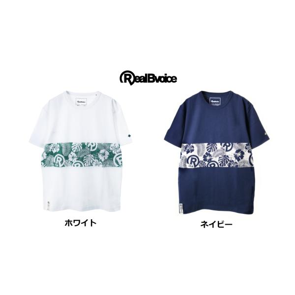 RealBvoice Tシャツ メンズ　ハワイ　リアルビーヴォイス  ROLL PRINT T  サーフ  ボタニカル　T-SHIRT 夏 半袖 10550