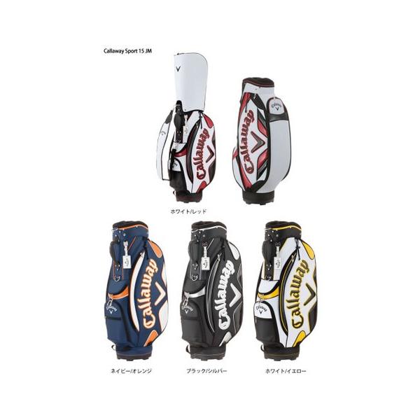 キャロウェイ キャディバッグ ネイビー/オレンジ