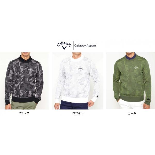 最終値下げ　キャロウェイ　ゴルフ　メンズ　フード付き　ニット　アウター Callaway（キャロウェイ） ゴルフ ニット セーター アウター メンズ