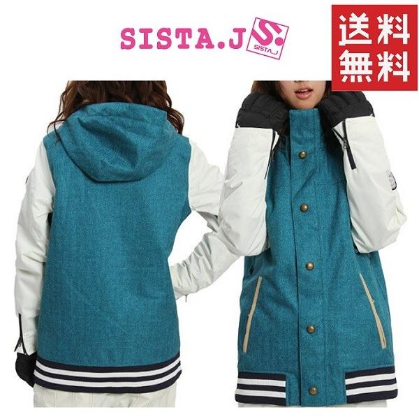 SISTA.J（シスタージェイ） 67701 スノーボードウェア レディース
