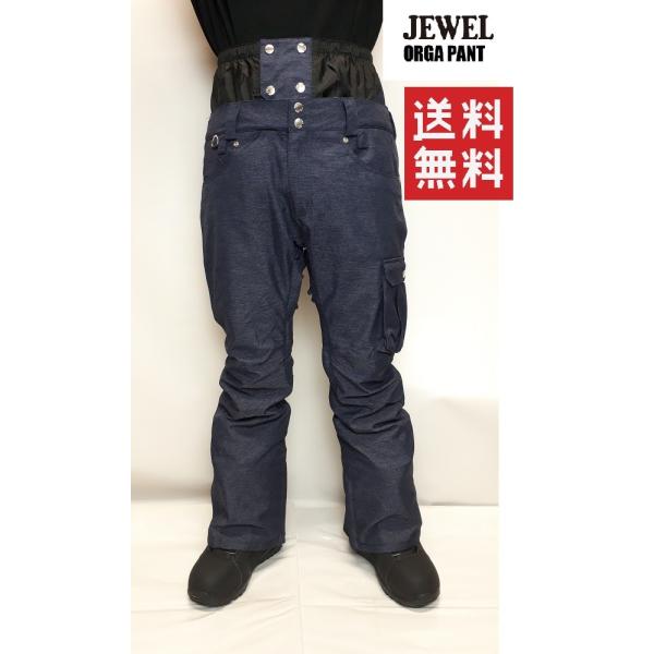 noisy-store_73115311