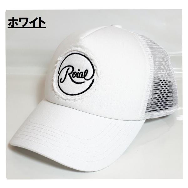 Roial Roial ロイアル A606 キャップ メッシュキャップ オシャレ コーデ 日除け 春夏 ロゴ メンズ レディース ワッペン ダメージ Buyee Buyee Japanese Proxy Service Buy From Japan Bot Online