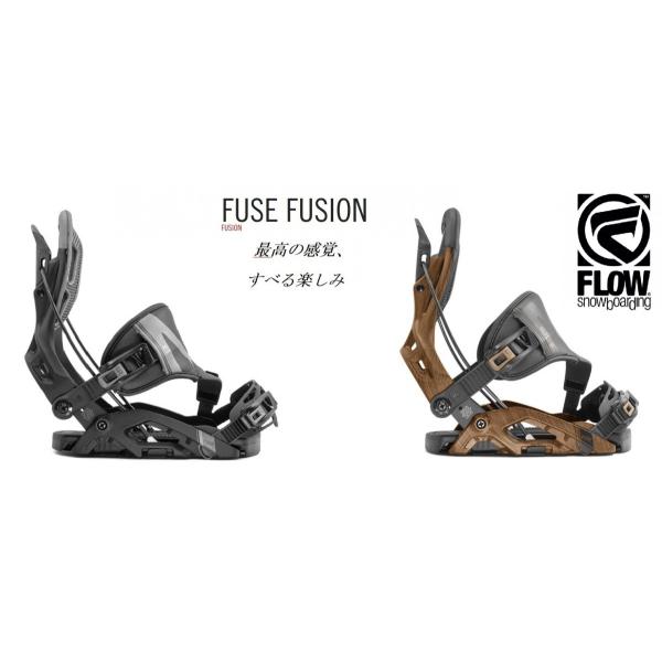 FLOW FUSE Hybrid 2020 2019 フロー フセ ハイブリッド プロ FUSION スノーボード ビンディング リア 布施忠  ワンタッチ ステップイン