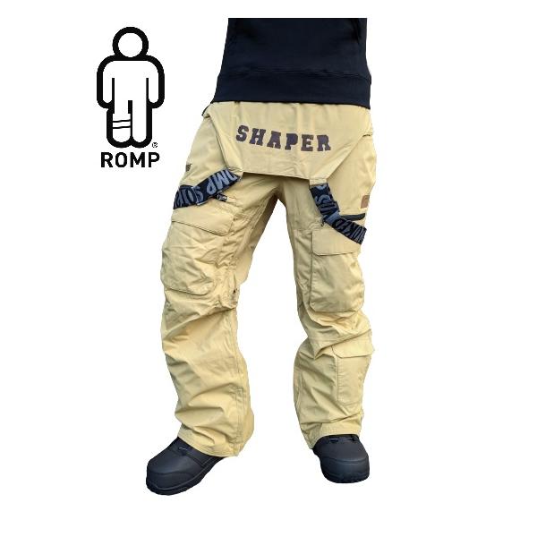 noisy-store_romp1080ltd