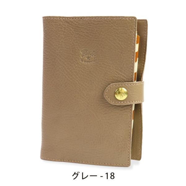 イルビゾンテ 文房具 ワンスナップシステム手帳 小 ミニ6穴 75mm 127mm 21年度版レフィル付き 商品番号4113 送料無料 Il Bisonte Buyee 日本代购平台 产品购物网站大全 Buyee一站式代购 Bot Online