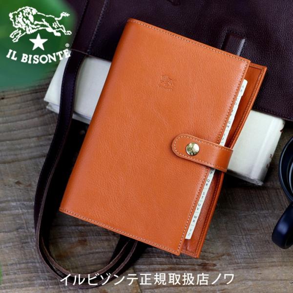 イルビゾンテ 文房具 ワンスナップシステム手帳 大 バイブル6穴 95mm 170mm 2021年度版レフィル付き 商品番号411463 送料無料 Il Bisonte Buyee Buyee Japanese Proxy Service Buy From Japan Bot Online