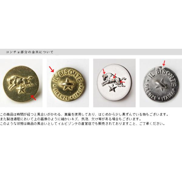 イルビゾンテ アクセサリー イルビゾンテコンチョヘアゴム 商品番号 アクセサリー その他 Il Bisonte ギフトラッピング無料 日本正規取扱店 Buyee Buyee Japanese Proxy Service Buy From Japan Bot Online
