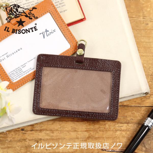 IL BISONTE（イルビゾンテ） カードケース スナップネームカードケース
