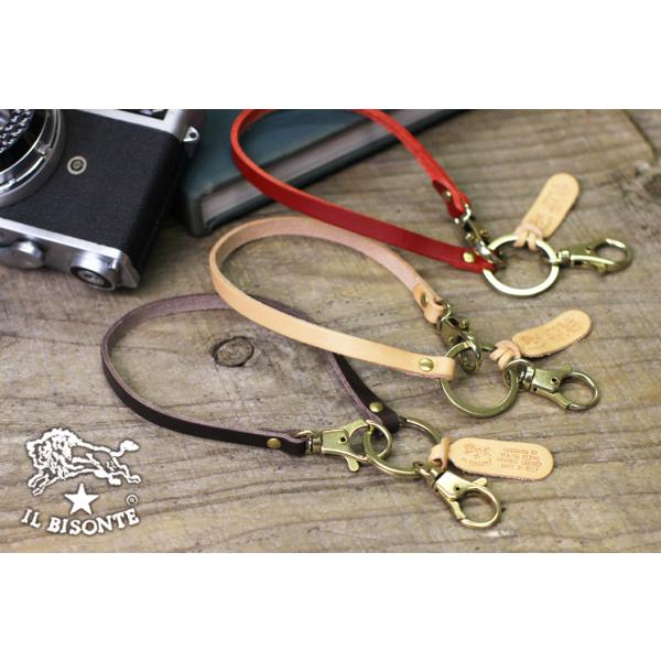 イルビゾンテ キーホルダー レザーストラップキーホルダー 商品番号 Il Bisonte ギフトラッピング無料 日本正規取扱店 Buyee Buyee 提供一站式最全面最專業現地yahoo Japan拍賣代bid代拍代購服務 Bot Online