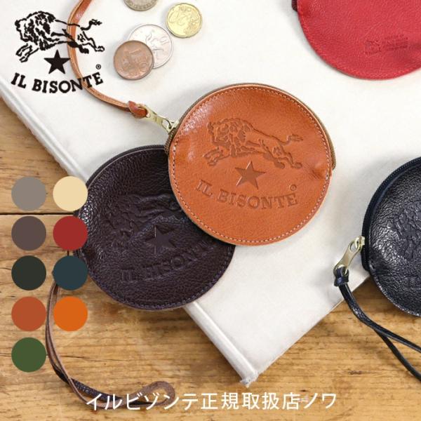 IL BISONTE（イルビゾンテ） 財布 コインケース ビッグロゴコイン