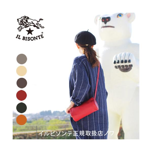 IL BISONTE（イルビゾンテ） バッグ ショルダーバッグ 筒形2WAYバッグ