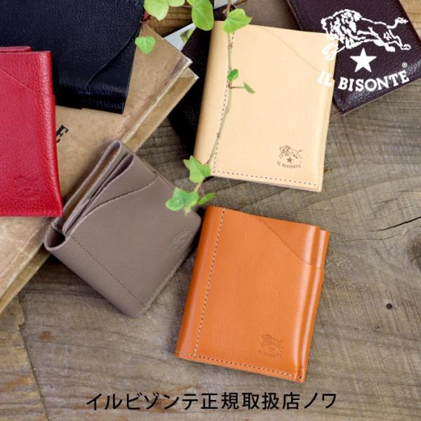 新品未使用 イルビゾンテ IL BISONTE コンパクト財布 カードケース IL BISONTE イルビゾンテ カードケース 二つ折りカードケース(千