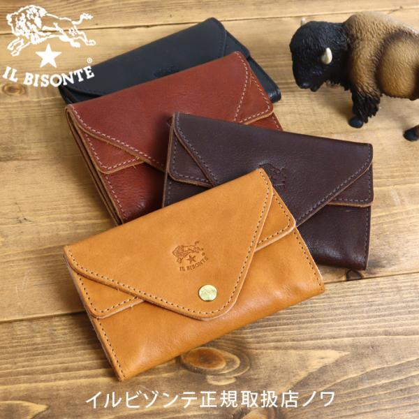 IL BISONTE カードケース(財布) IL BISONTE（イルビゾンテ） カードケース バケッタヴィンテージ上下