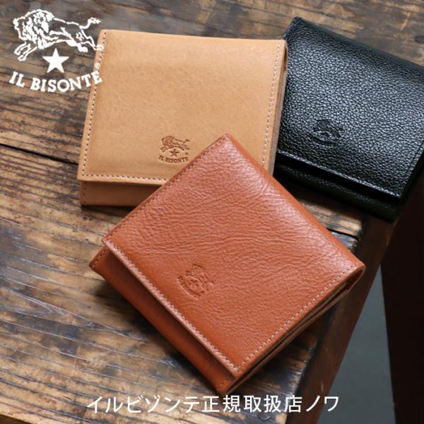 IL BISONTE（イルビゾンテ） 財布 二つ折り財布 スクエアウォレット