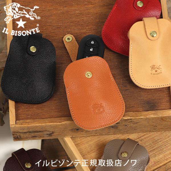 IL BISONTE キーケース、ポーチ、ハンカチセット 紙袋付き