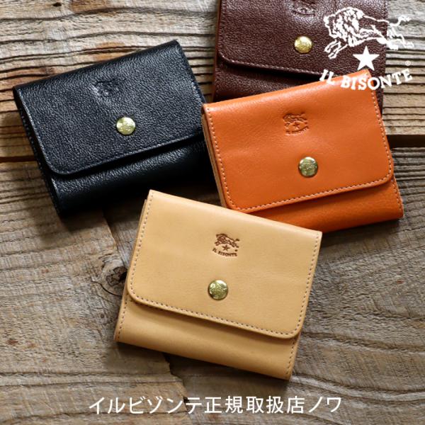 イルビゾンテ 財布 ワンポケットコンパクト財布 札入れ  54_1_ 54242305341 IL BISONTE wallet