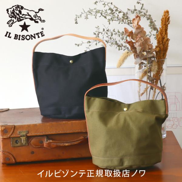 IL BISONTE（イルビゾンテ） バッグ ハンドバッグ キャンバス